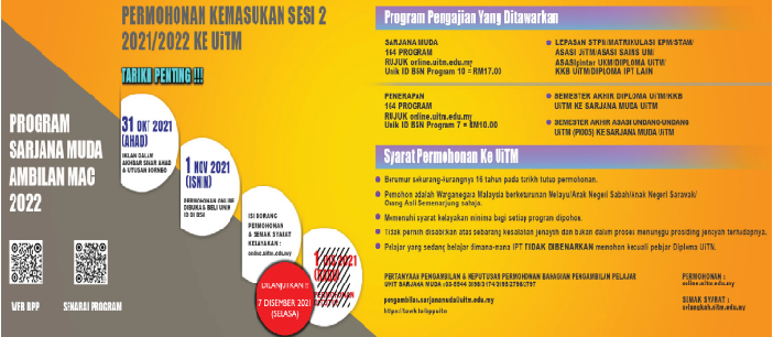 Portal Kemasukan Pelajar Universiti Teknologi MARA